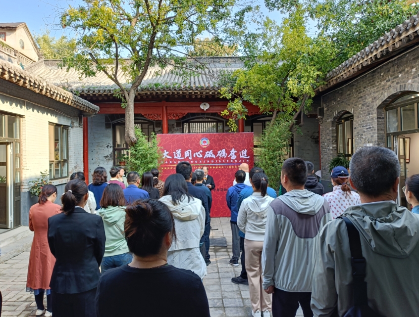 微信截图_20240924231509.png