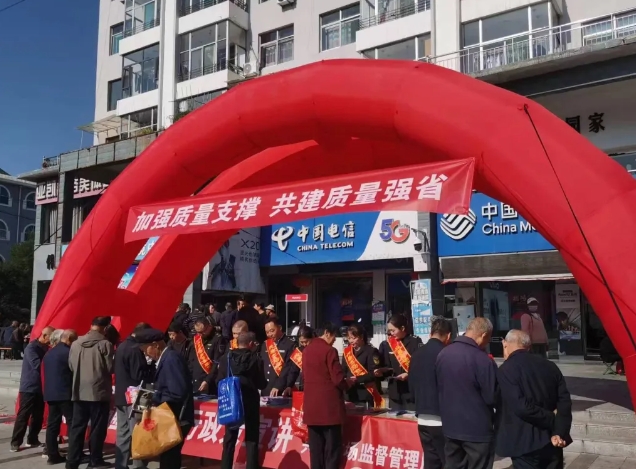 微信截图_20240925103722.png 微信截图_20240925103722.png