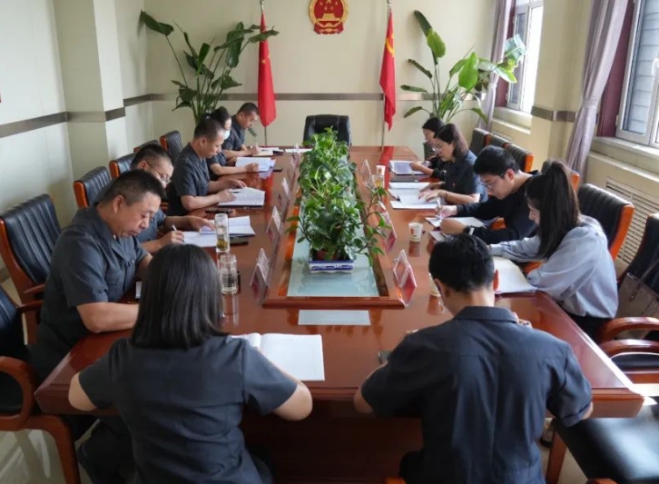 列席旁听 见行见效——吕梁文水法院召开党组理论学习中心组第九次学习会议