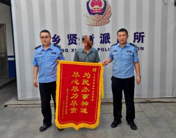 临汾直属公安：我为群众办实事  服务群众显温情