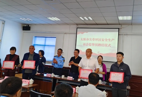 微信截图_20240926142218.png 微信截图_20240926142218.png