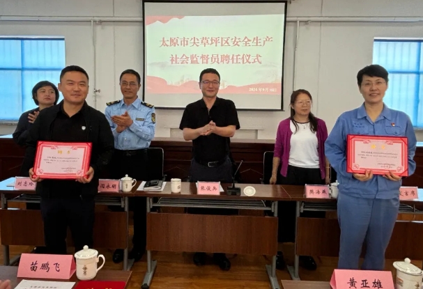 微信截图_20240926142421.png 微信截图_20240926142421.png