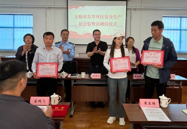微信截图_20240926144522.png 微信截图_20240926144522.png