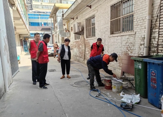 微信截图_20240926175432.png 微信截图_20240926175432.png