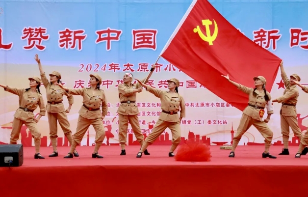 微信截图_20240926175432.png 微信截图_20240926175432.png
