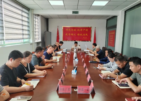 微信截图_20240926180041.png 微信截图_20240926180041.png