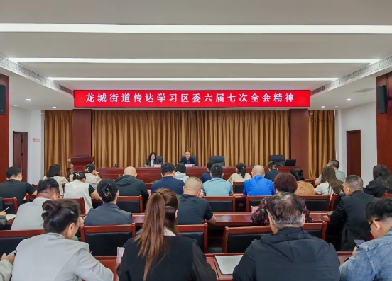微信截图_20240926180253.png 微信截图_20240926180253.png