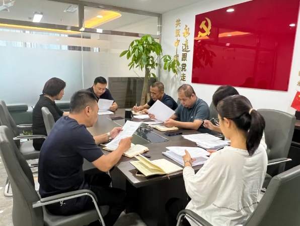 微信截图_20240926180240.png 微信截图_20240926180240.png
