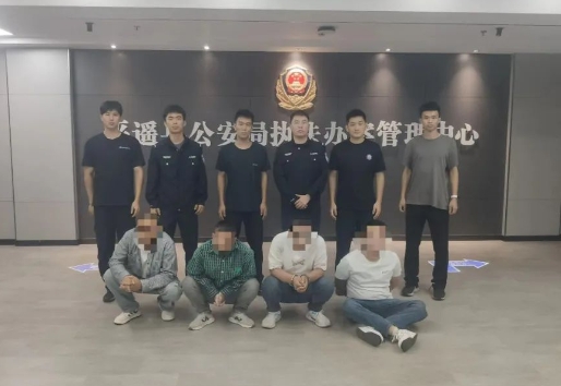 山西平遥：“网约车”竟成“运钞车”，刑侦大队破获系列新型诈骗案