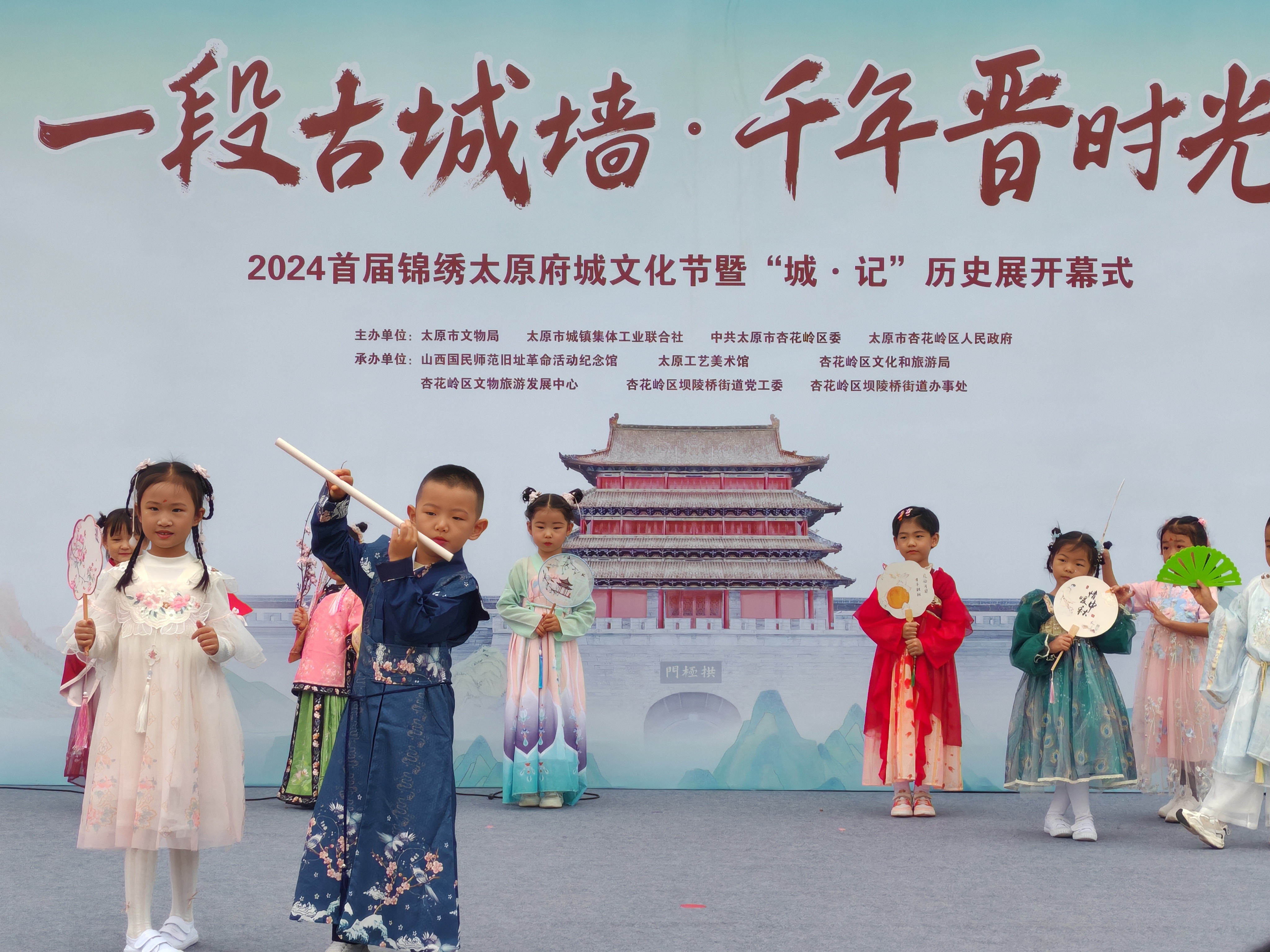 微信图片_20240927145349.jpg 微信图片_20240927145349.jpg