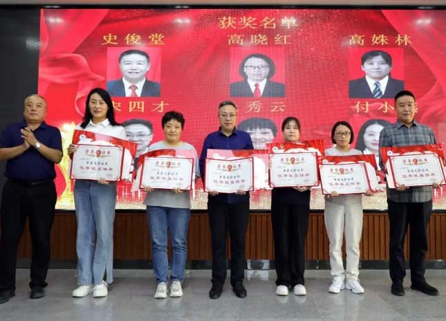 微信截图_20240927151750.png