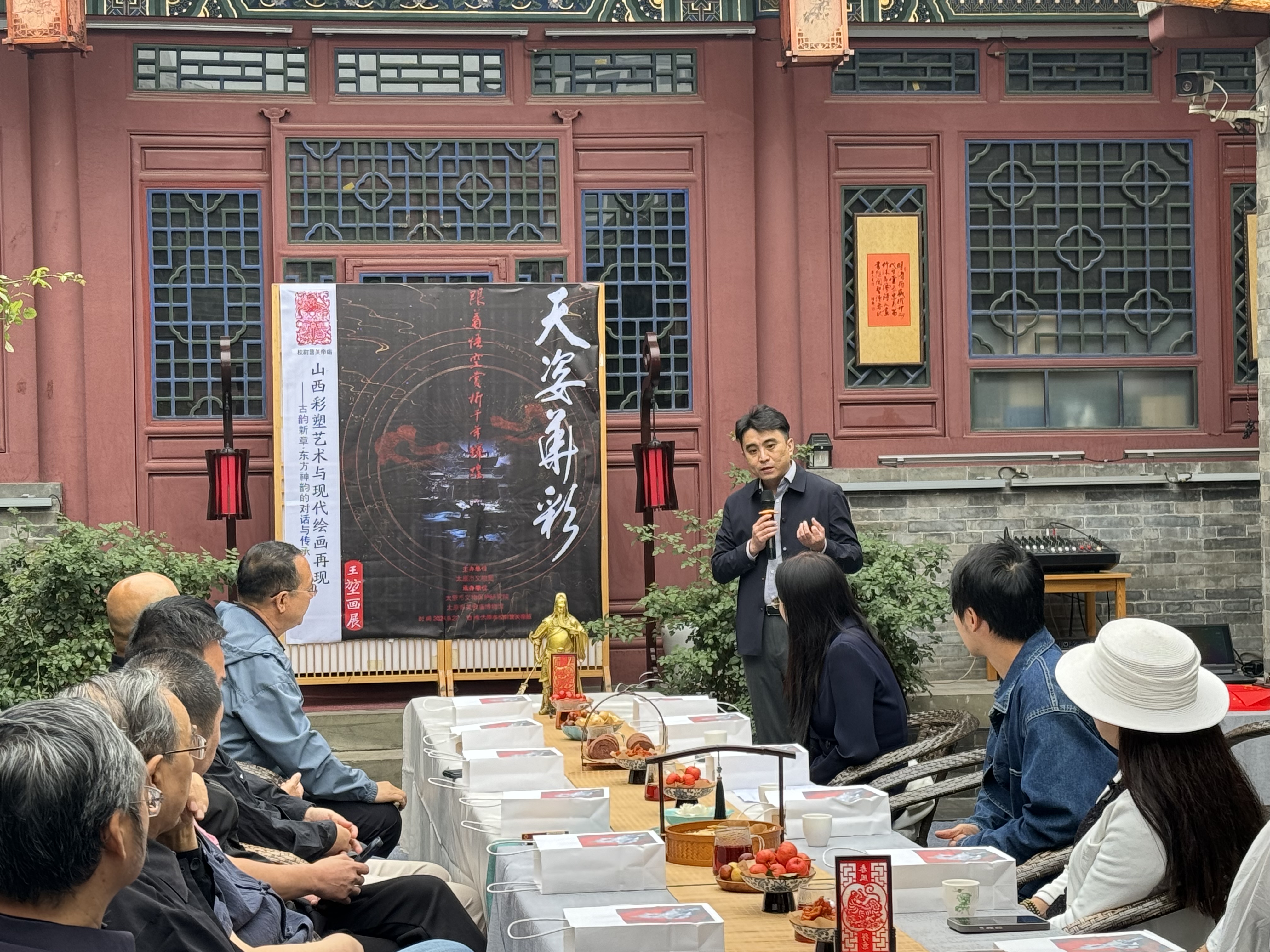微信图片_20240927153355.jpg
