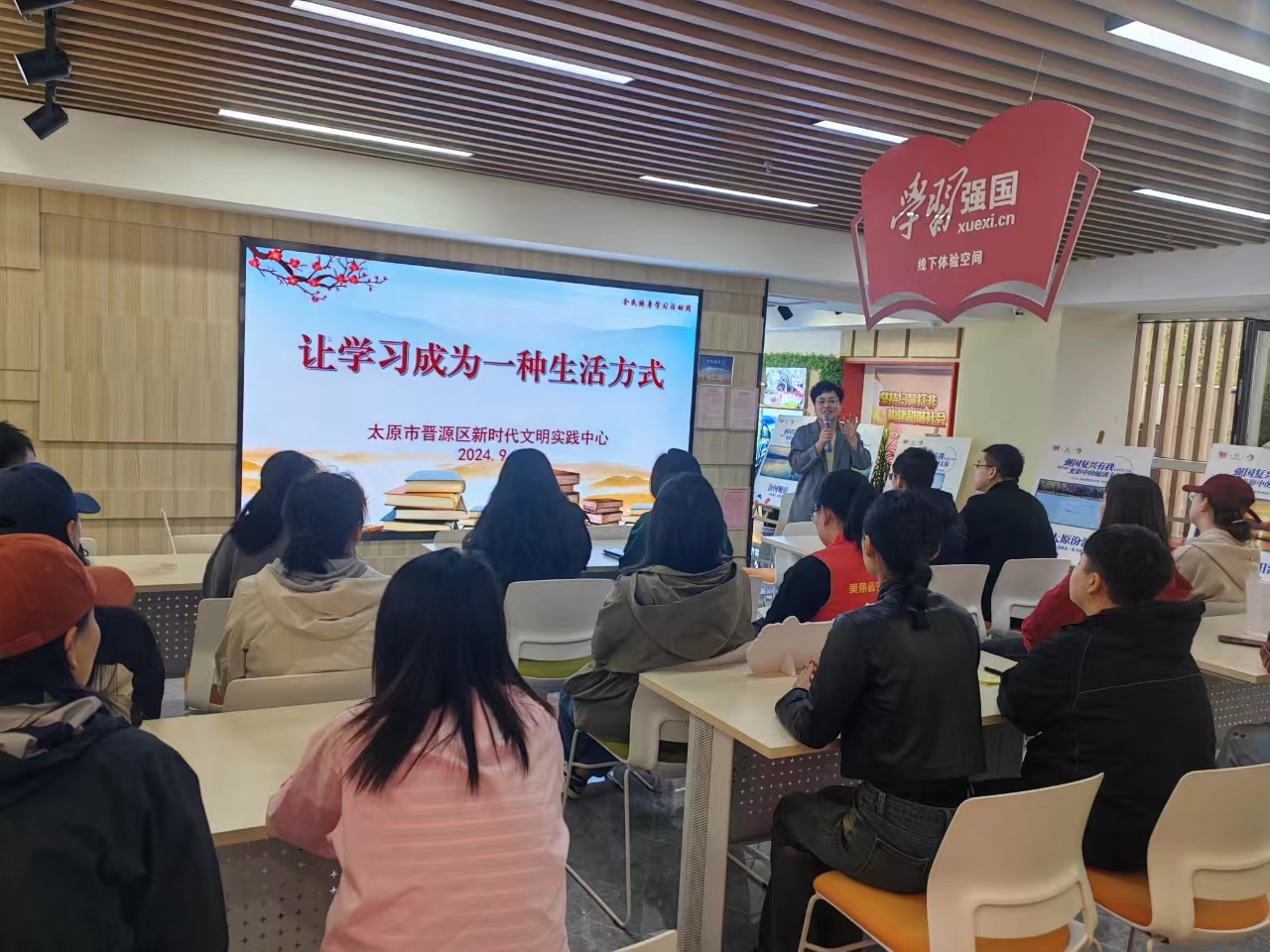 太原晋源区：好书推荐育新风，文明实践沁书香