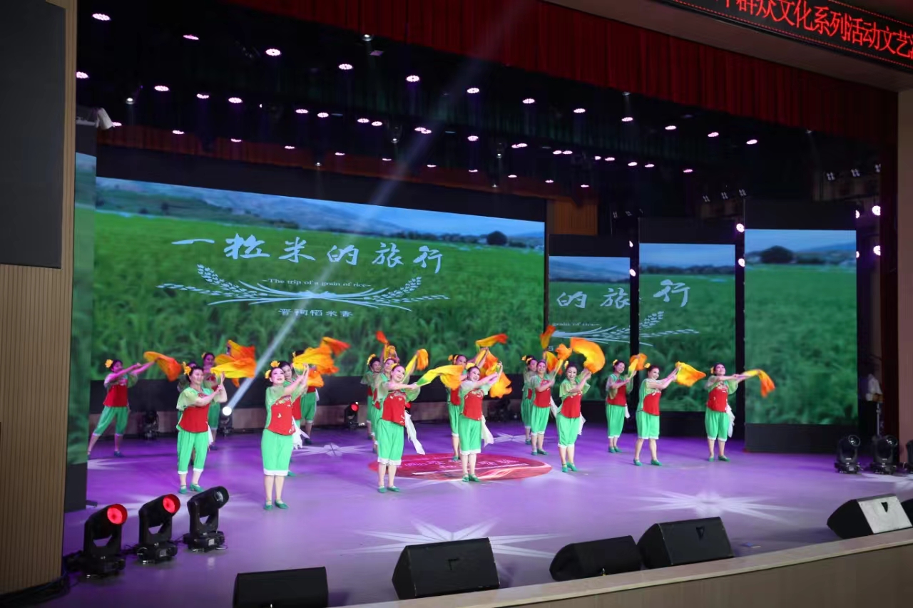 微信图片_20240927153415.jpg 微信图片_20240927153415.jpg