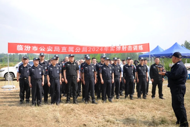 贯彻精神炼精兵  提升能力保安全——临汾市公安局直属分局组织开展实弹射击训练