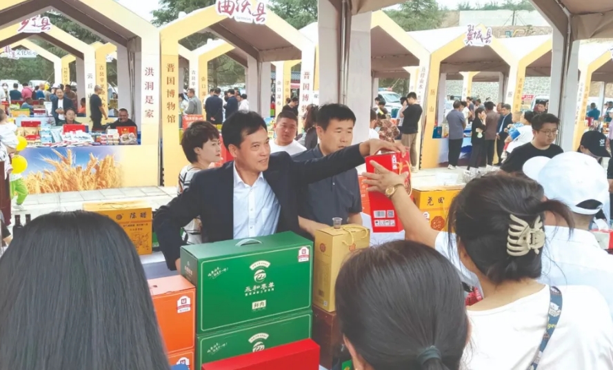 微信截图_20240927162408.png 微信截图_20240927162408.png