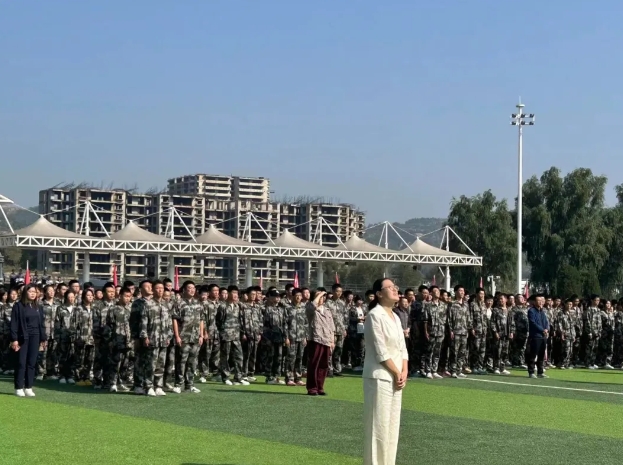 微信截图_20240927162408.png
