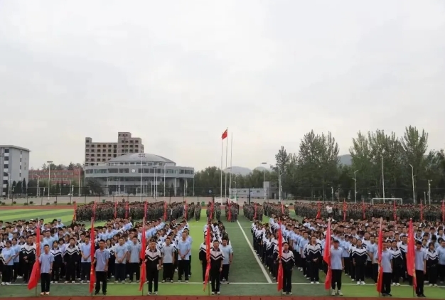 微信截图_20240927162417.png 微信截图_20240927162417.png