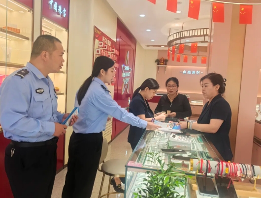 长治壶关县龙泉派出所：护航平安国庆  守好居民“钱袋子”