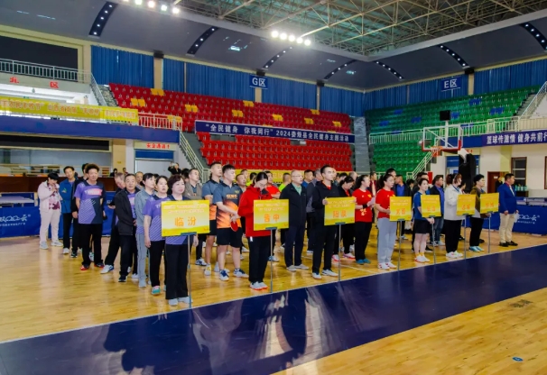 微信截图_20240927230033.png