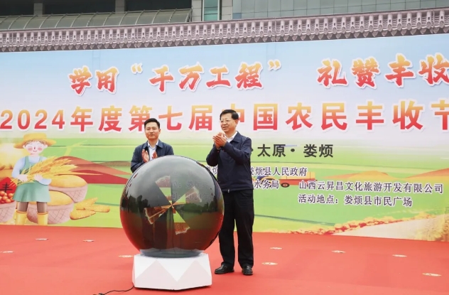 微信截图_20240927230022.png