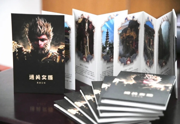 通关文牒已备好！长治公安恭迎各位“天命人”