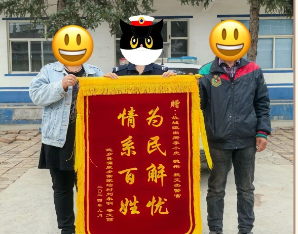 长治武乡：劳资纠纷惹矛盾，民警化解来调停