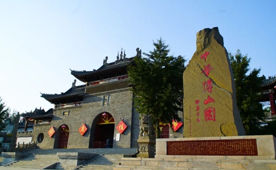 图片1.png