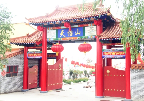 微信截图_20240928093526.png
