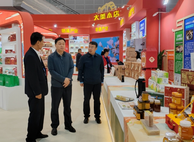 大美小店系列产品亮相第二届中国食品工业品牌博览会