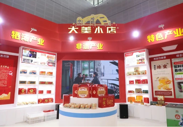 微信截图_20240928084345.png