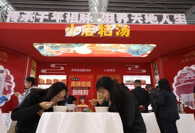 微信截图_20240928085227.png