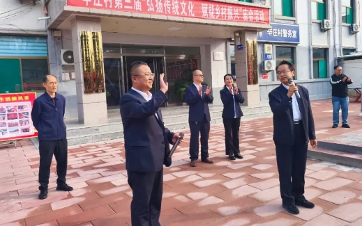 喜看变化  共谋发展——太原阳曲县组织离退休老干部到辛庄村走访参观