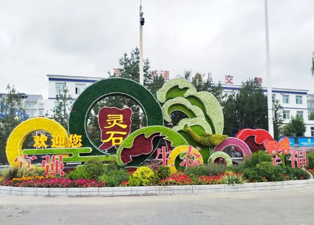 微信截图_20240928085227.png
