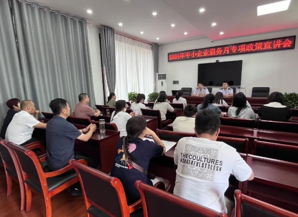 国家税务总局灵石县税务局：税力量助企业向“新”而行