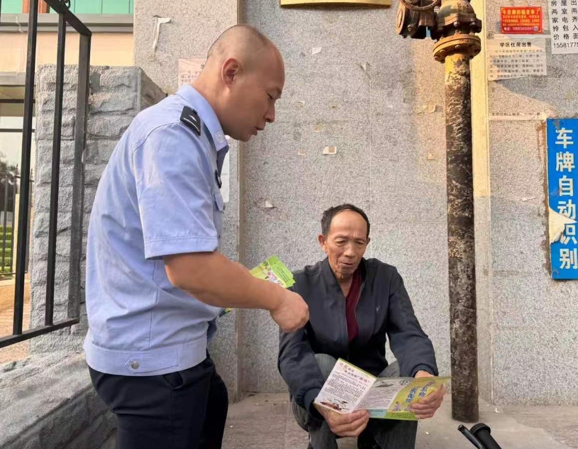 晋中城区公安分局新华街派出所开展集中安全宣传周活动