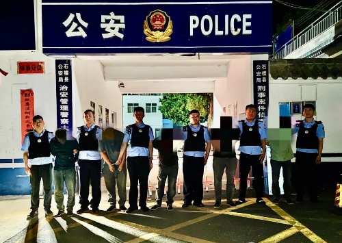 吕梁石楼县公安局夏季治安打击整治行动典型案例