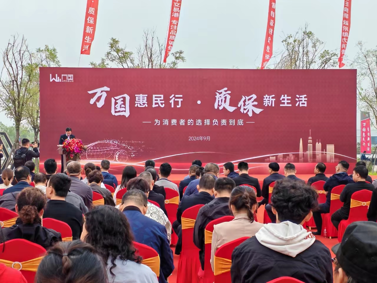 微信图片_20240928210425.jpg