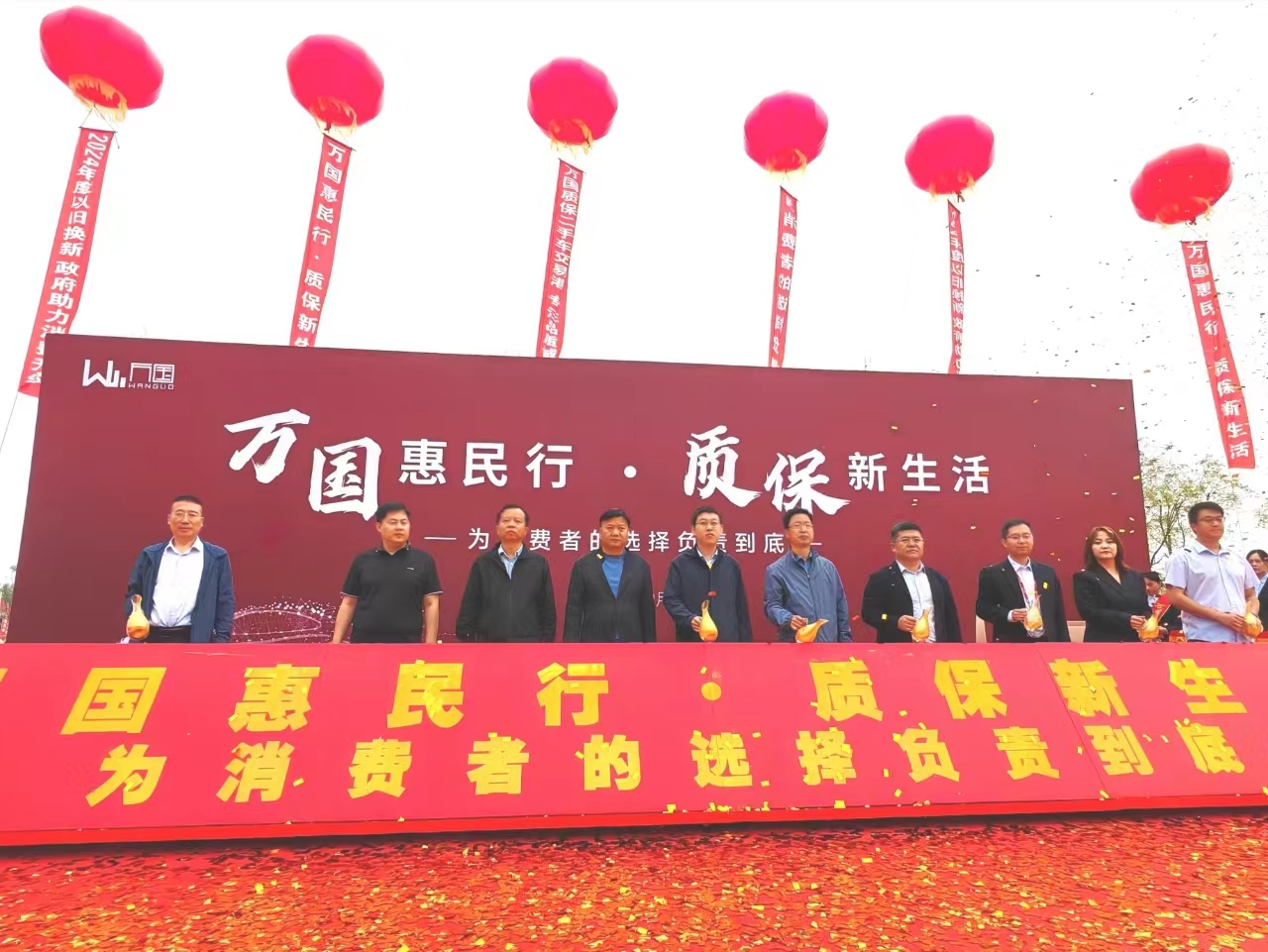 微信图片_20240928210431.jpg