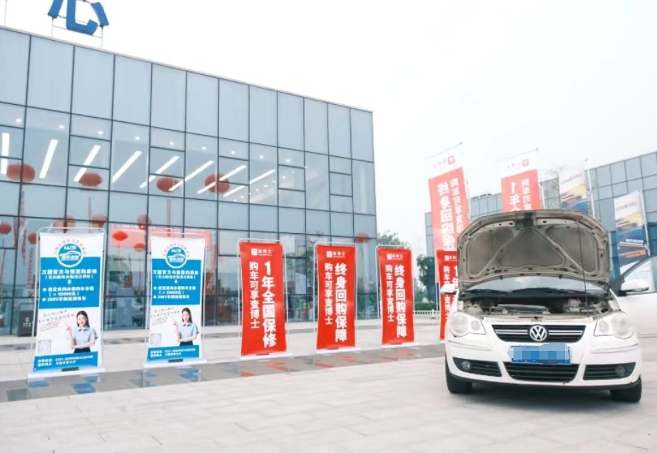 微信截图_20240928210456.png
