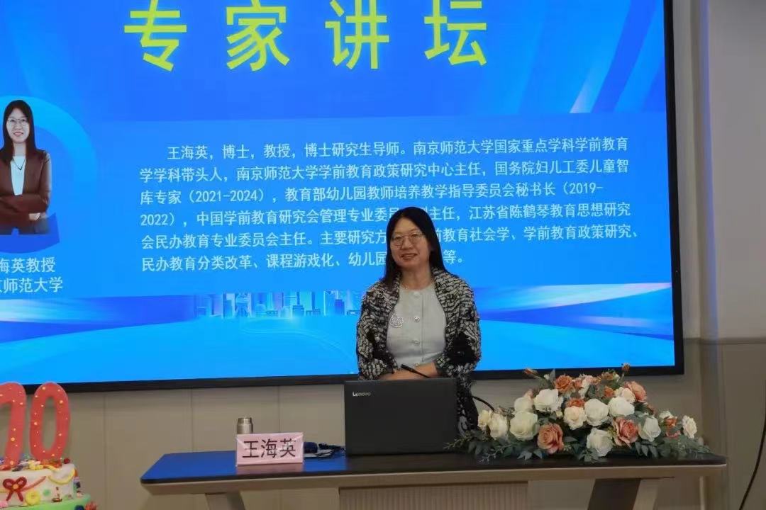 微信图片_20240929111235.jpg