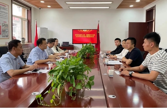 微信截图_20240929112112.png