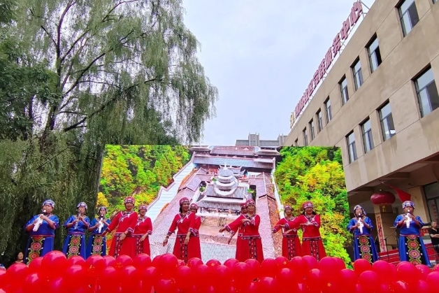 微信截图_20240929140327.png