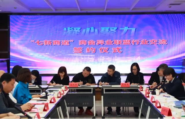 微信截图_20240929140327.png