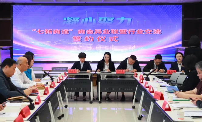 微信截图_20240929140307.png