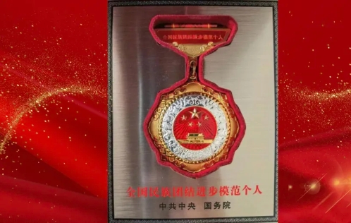 微信截图_20240929141052.png