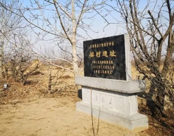 微信截图_20240929142813.png