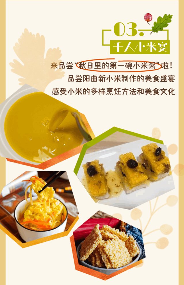 微信图片_20240929143428.png