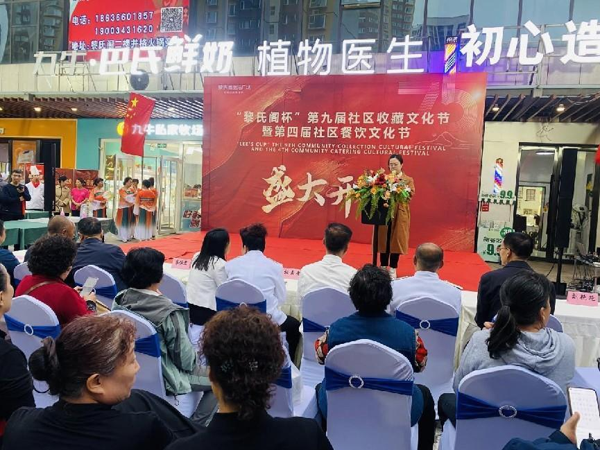 微信截图_20240929212955.png