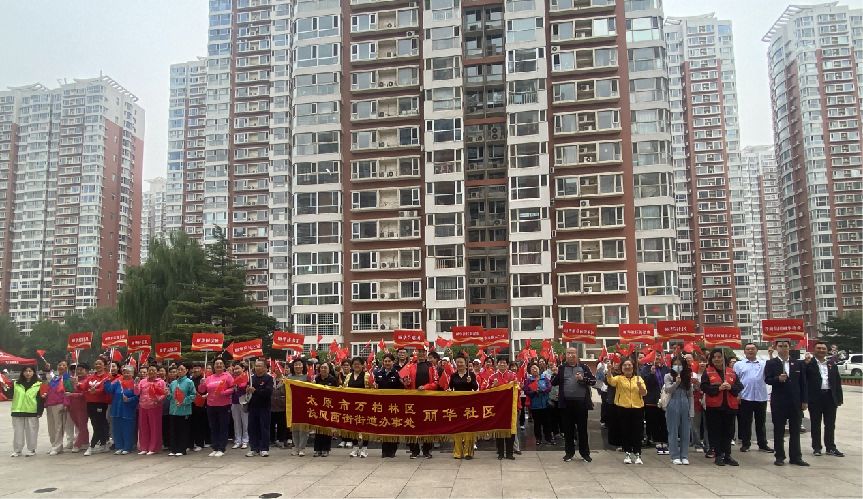 微信截图_20240929204711.png